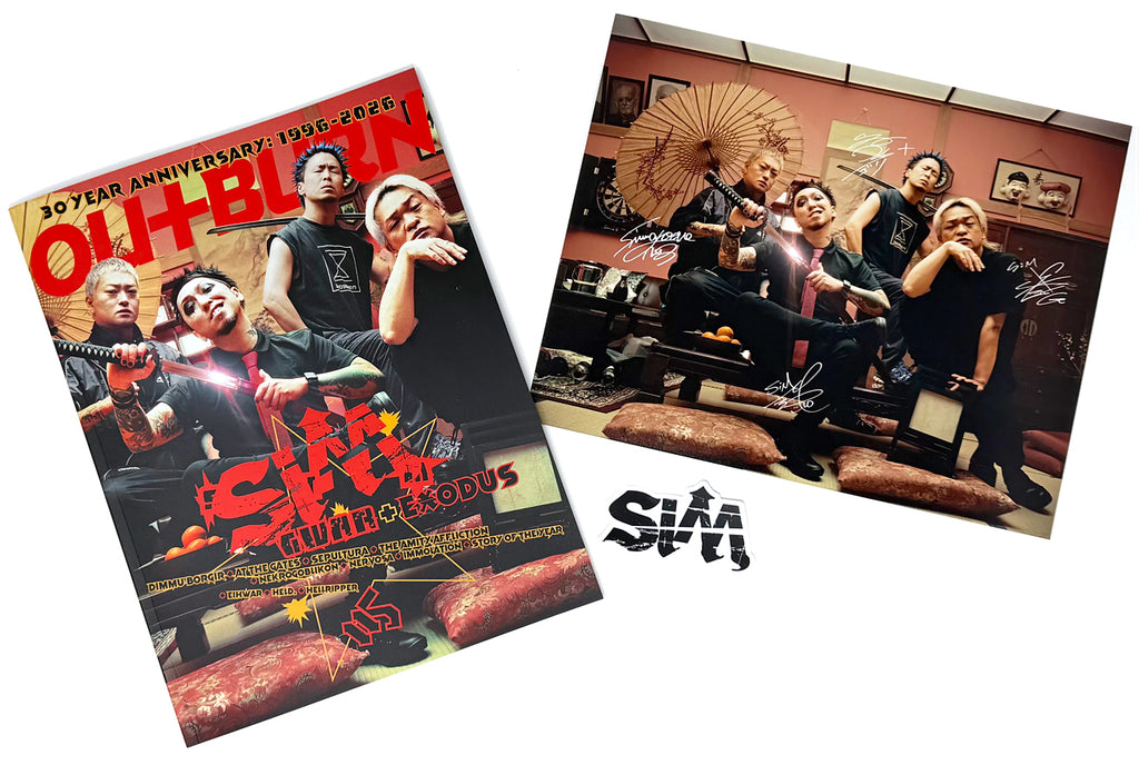 OUTBURN #115 SiM All HOOMAN Bundle