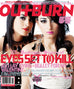 OUTBURN #54