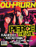 OUTBURN #101 PIERCE THE VEIL COVER