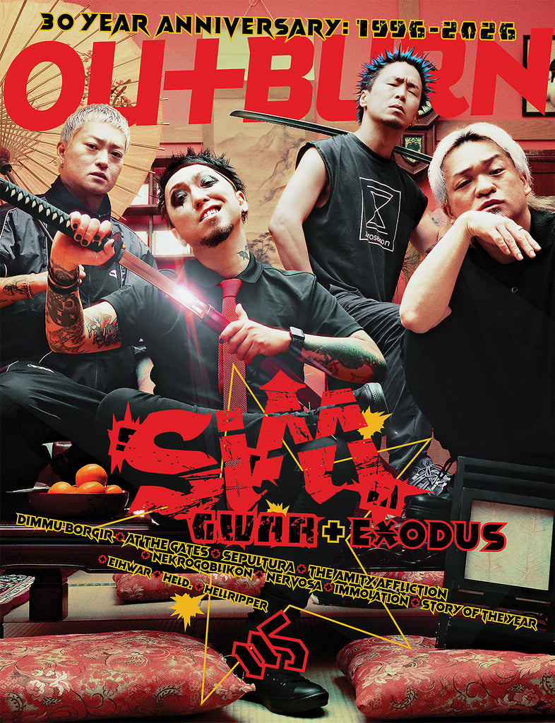OUTBURN #115 SiM All HOOMAN Bundle